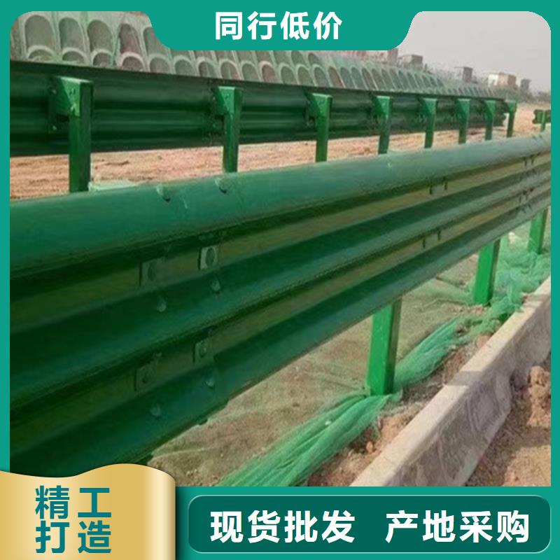 gr-c-4e波形护栏公司介绍