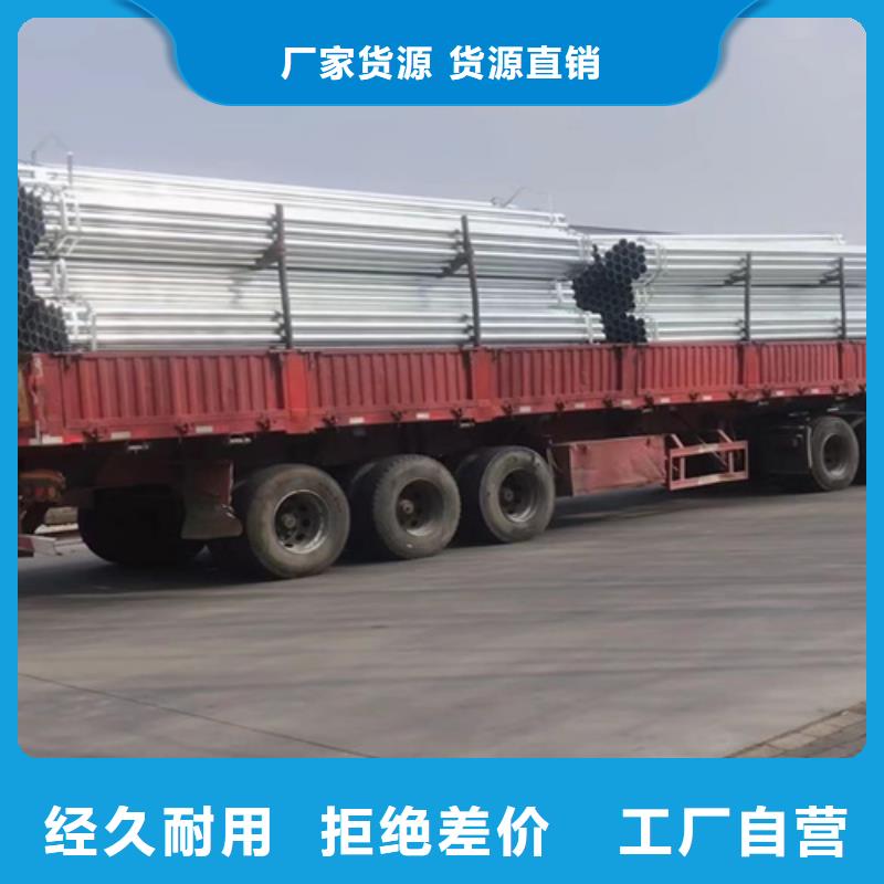 规格齐全的高速公路护栏板销售厂家