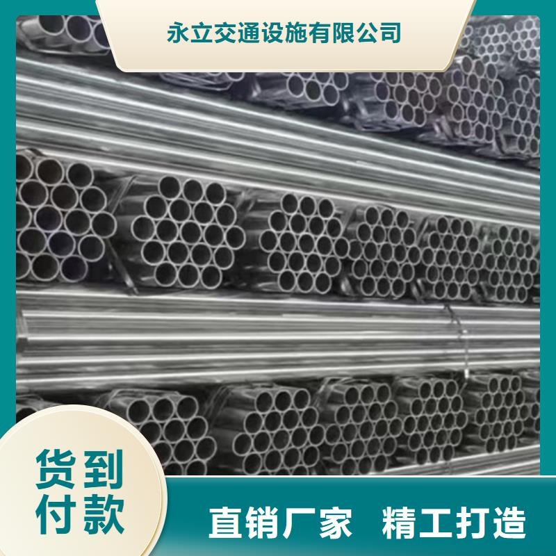 波形护栏板、波形护栏板厂家直销-诚信经营