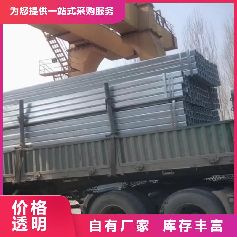 波形护栏板厂家图片