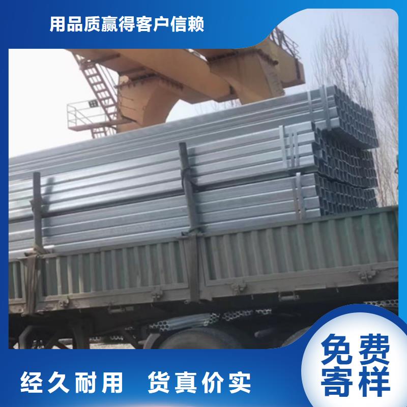 采购波形护栏板必看-质量有保障