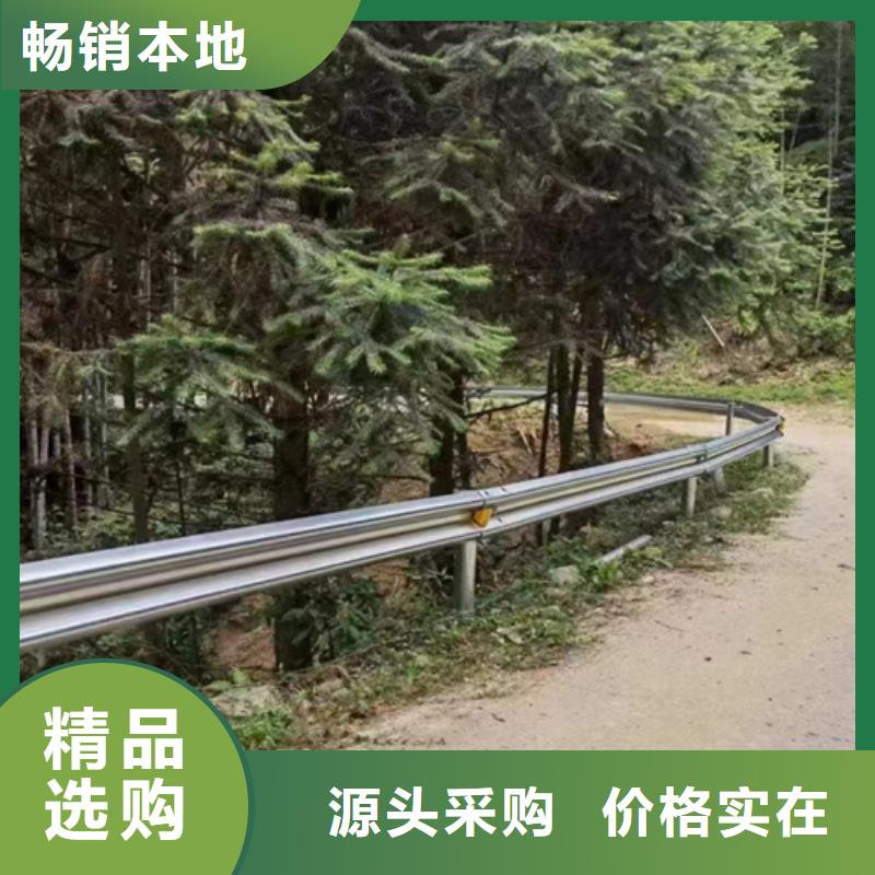 采购波形护栏板必看-质量有保障