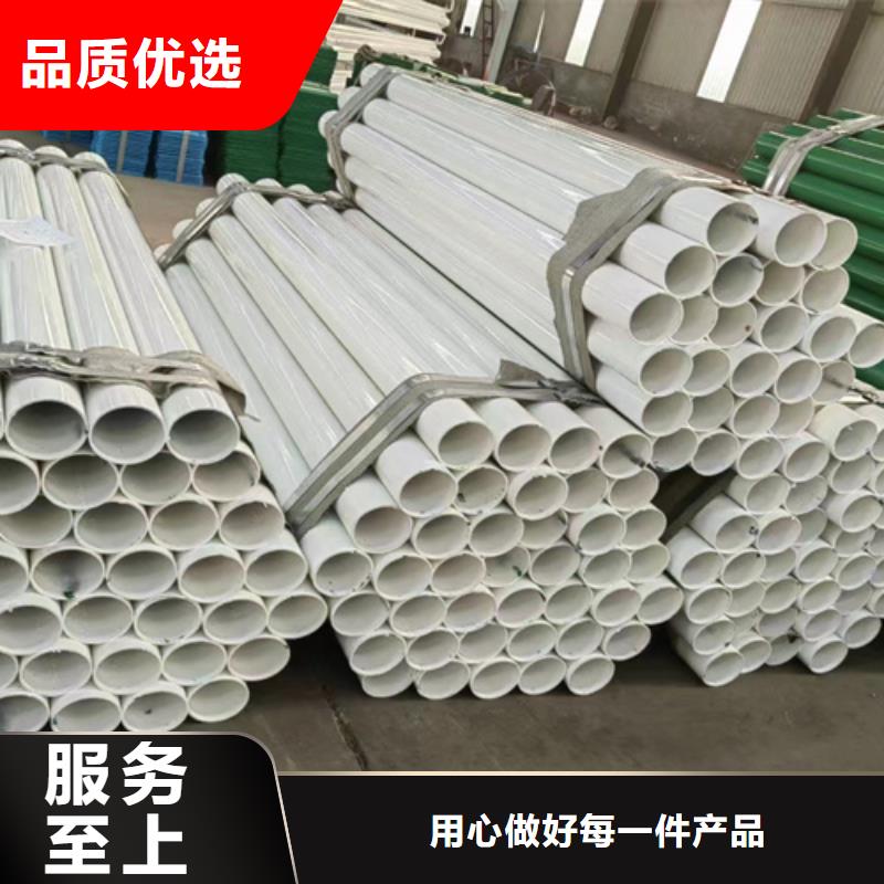 gr-c-4e波形护栏公司介绍