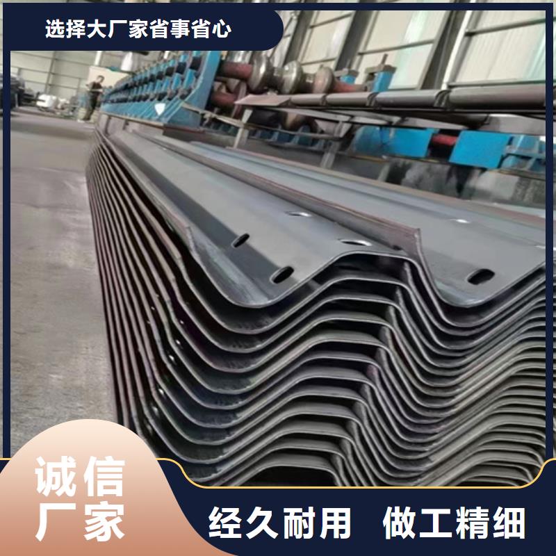 靠谱的波纹防撞护栏基地
