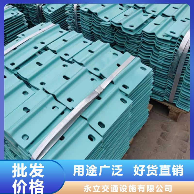 100mGr-C-4E护栏材料资讯