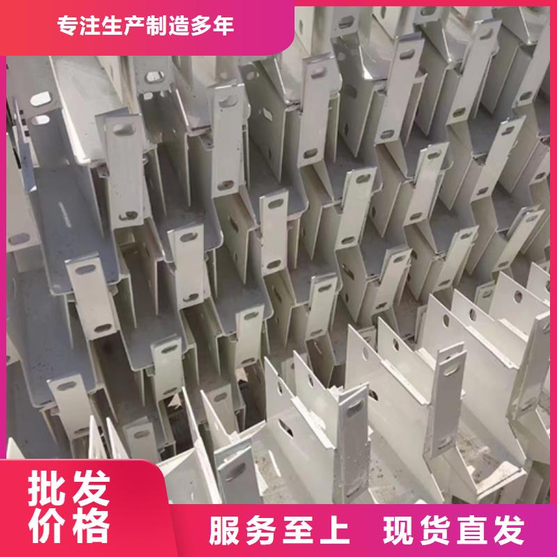100mGr-C-4E护栏材料资讯