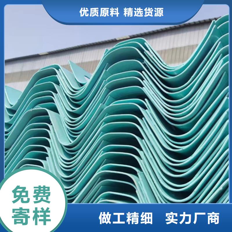公路护栏板公路护栏板价格