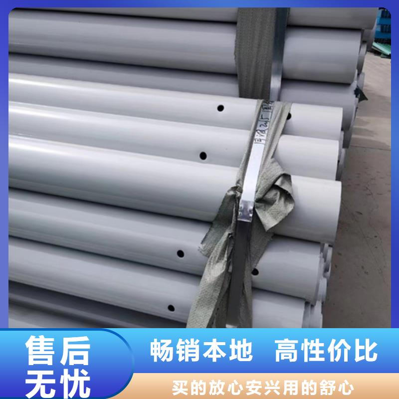 公路护栏板公路护栏板价格