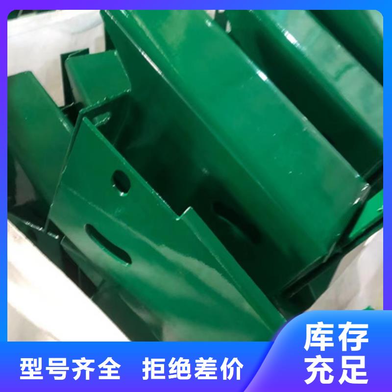 公路护栏板公路护栏板价格