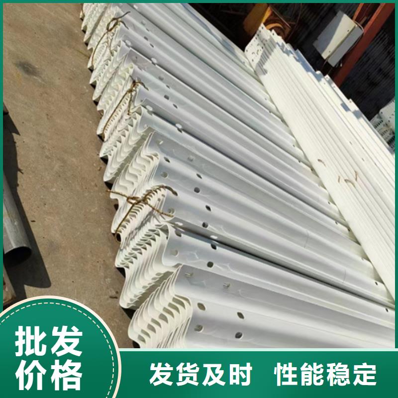 100mGr-C-4E护栏材料资讯
