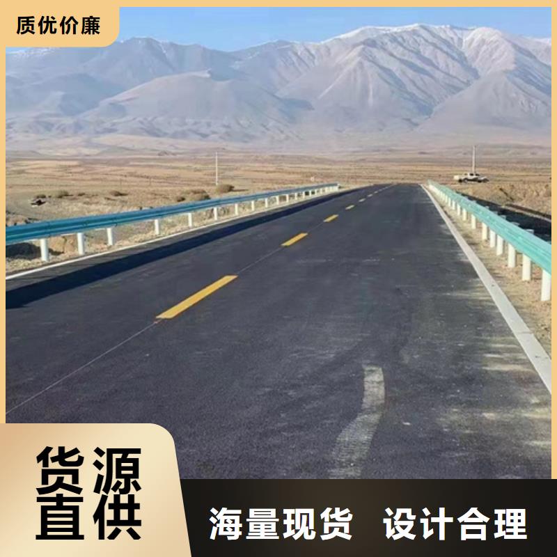 100mGr-C-4E护栏材料资讯