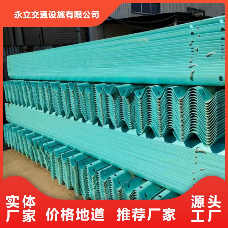 100mGr-C-4E护栏材料资讯