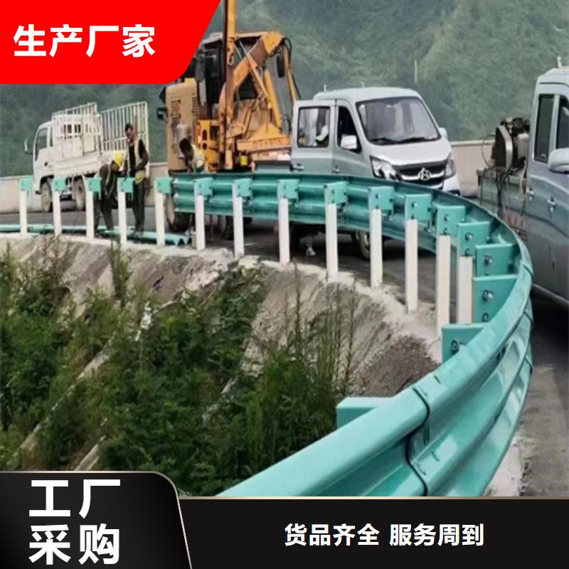100mGr-C-4E护栏材料资讯