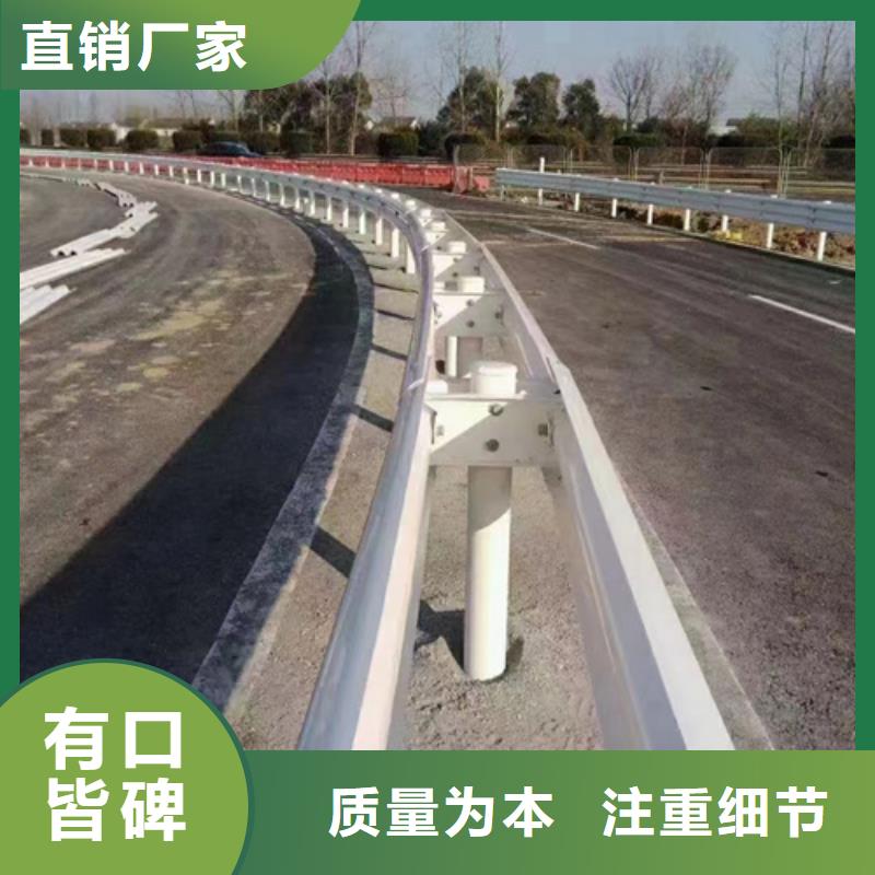 100mGr-C-4E护栏材料资讯