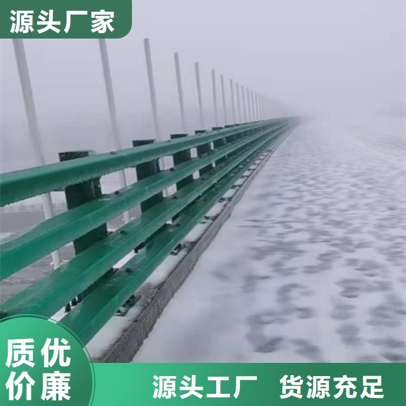 100mGr-C-4E护栏材料资讯