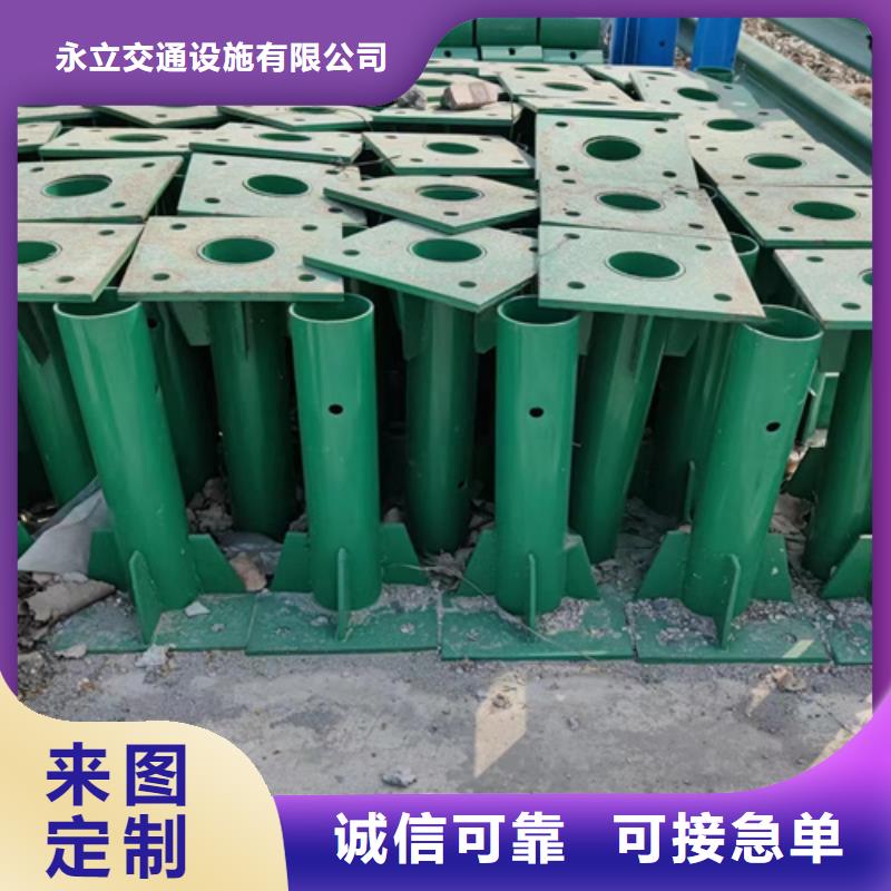 优选：
生命防护工程波形护栏供应商