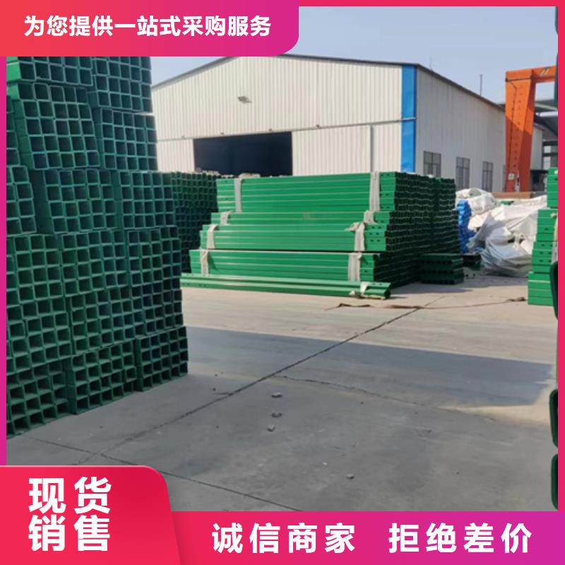波形梁钢护栏板品种多样