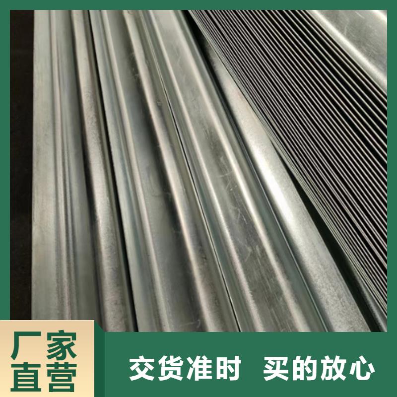 优选：
生命防护工程波形护栏供应商
