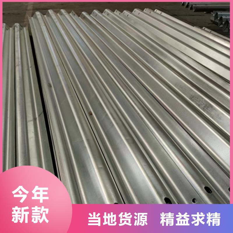 规模大的生命防护工程波形护栏厂家