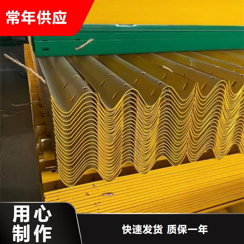 规模大的生命防护工程波形护栏厂家