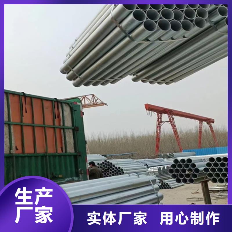 公路护栏板物美价廉厂家