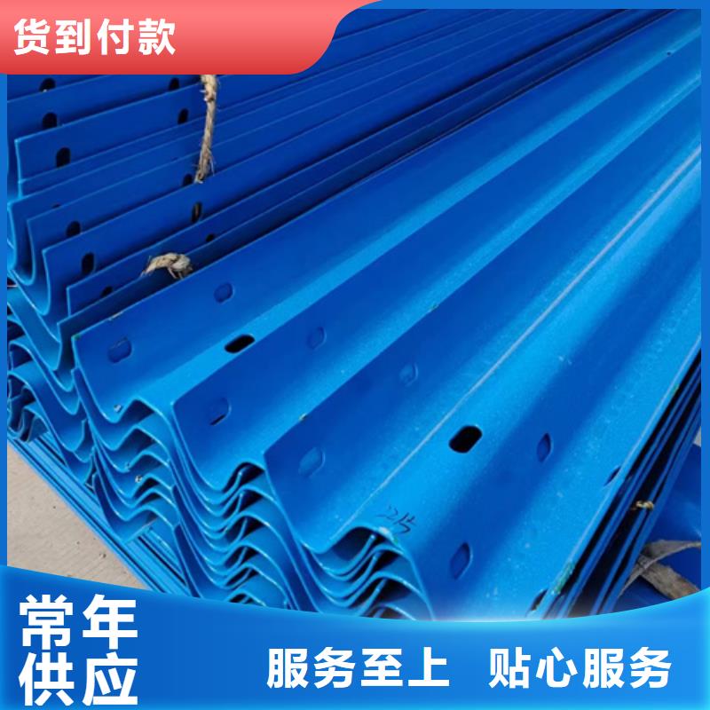 Gr-C-4E波形护栏租赁