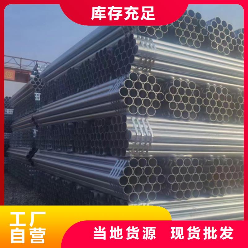 Gr-C-4E波形护栏租赁