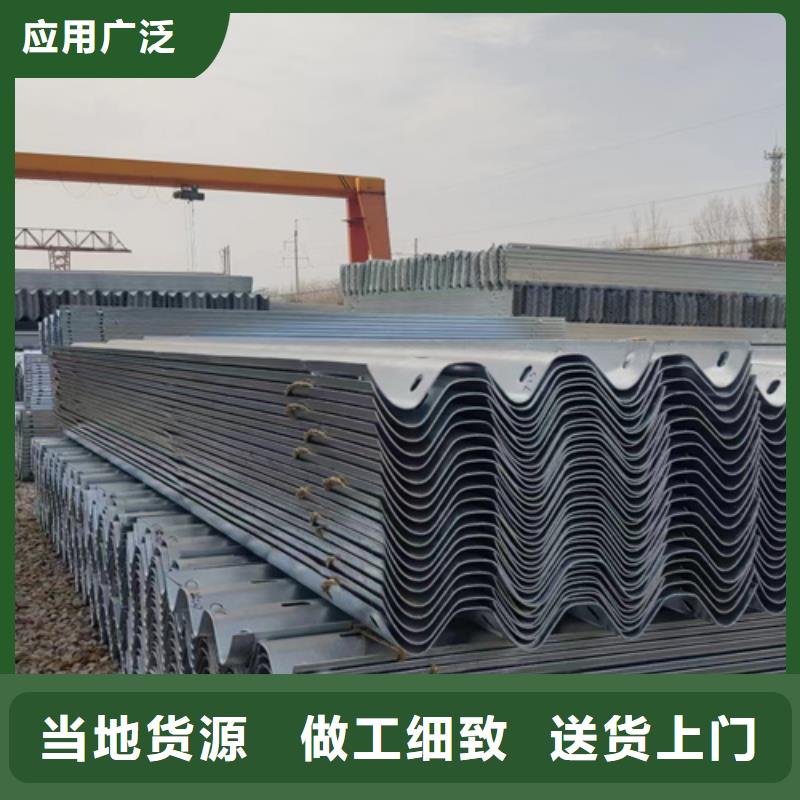靠谱的波形梁钢护栏板销售厂家