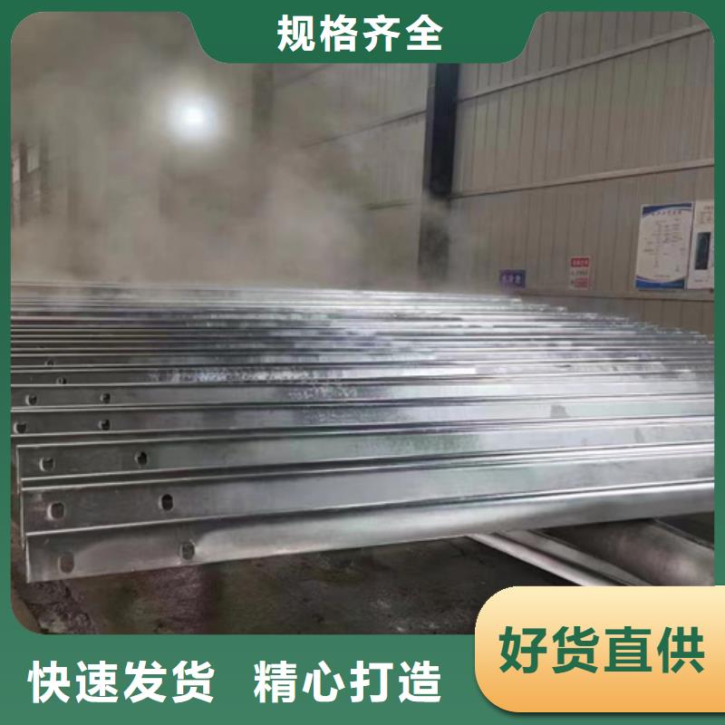 优选：
生命防护工程波形护栏供应商