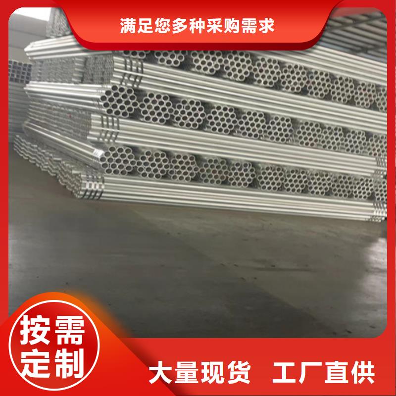 波形梁钢护栏板品种多样