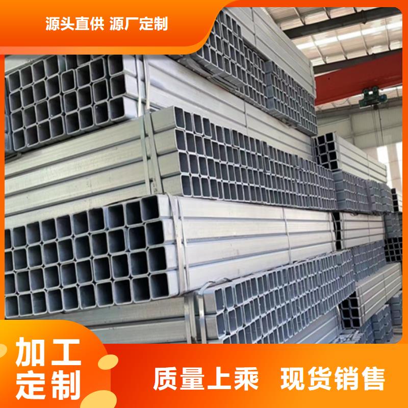 靠谱的波形梁钢护栏板销售厂家
