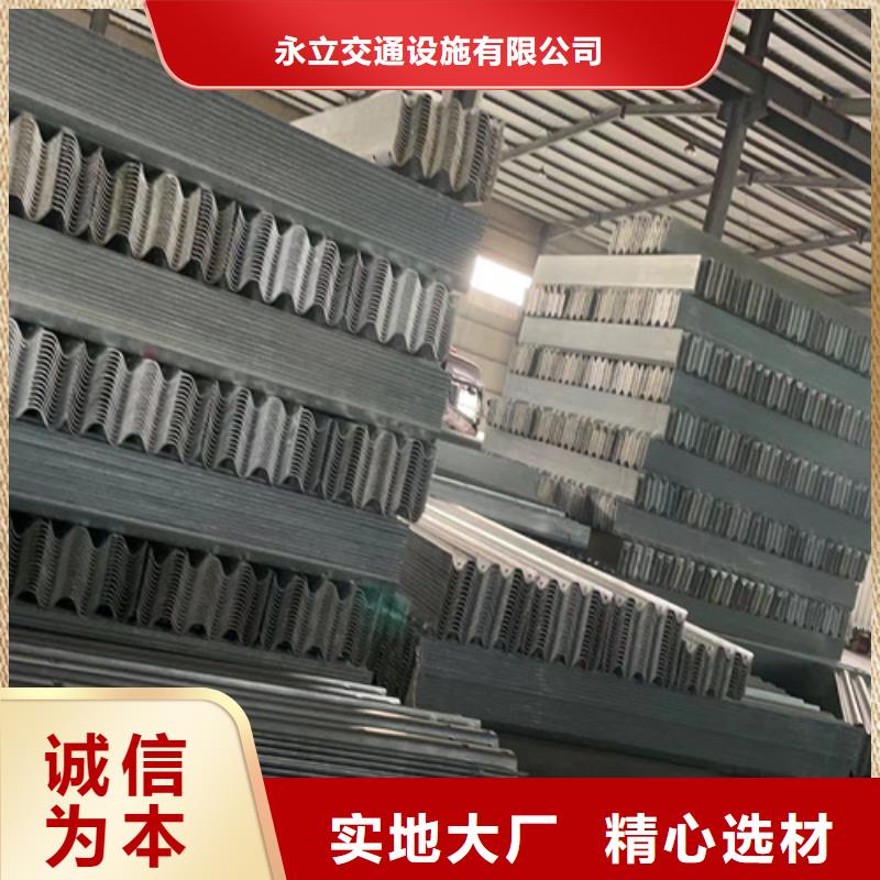 优选:
生命防护工程波形护栏供应商