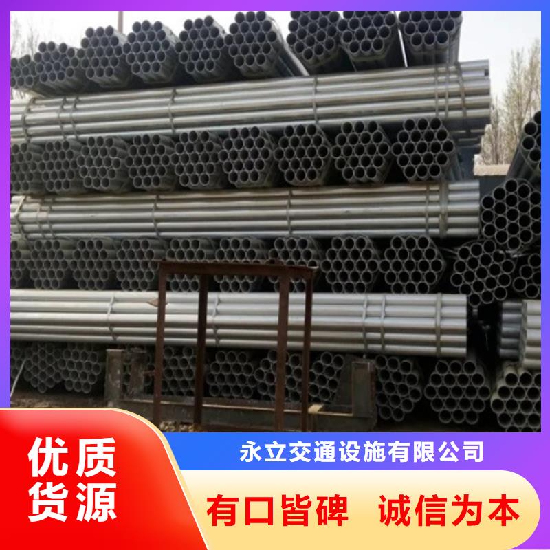 优选:
生命防护工程波形护栏供应商