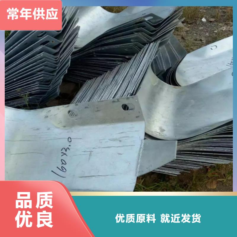 靠谱的波形梁钢护栏板销售厂家
