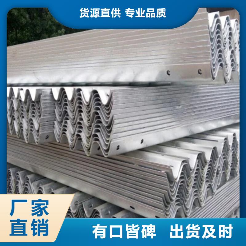 优选:
生命防护工程波形护栏供应商
