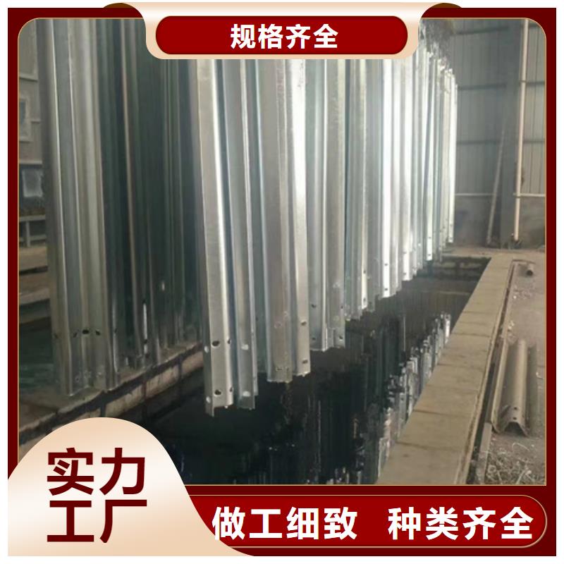 生命防护波形护栏板商家