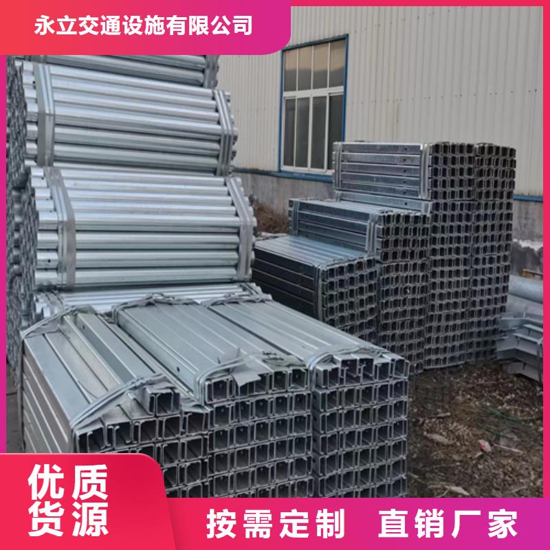生命防护波形护栏板商家