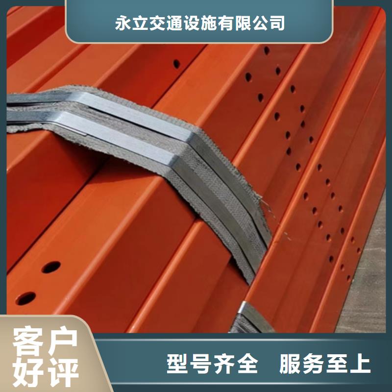 波形护栏_生产厂家_品质保证