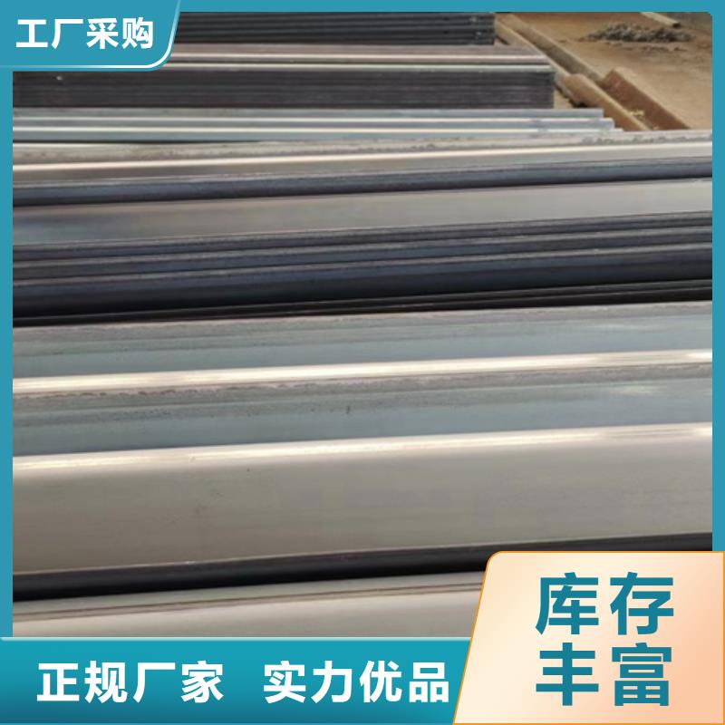 波形护栏_生产厂家_品质保证