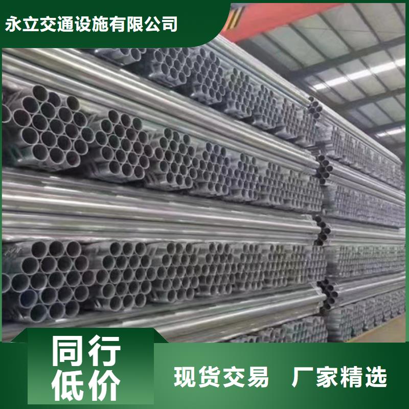 波形护栏_生产厂家_品质保证