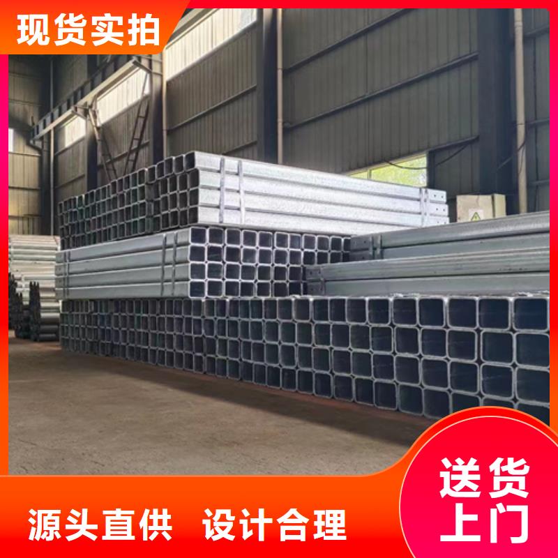 波形护栏_生产厂家_品质保证