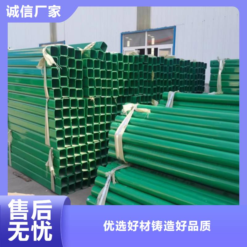 供应批发生命防护波形护栏板-口碑好