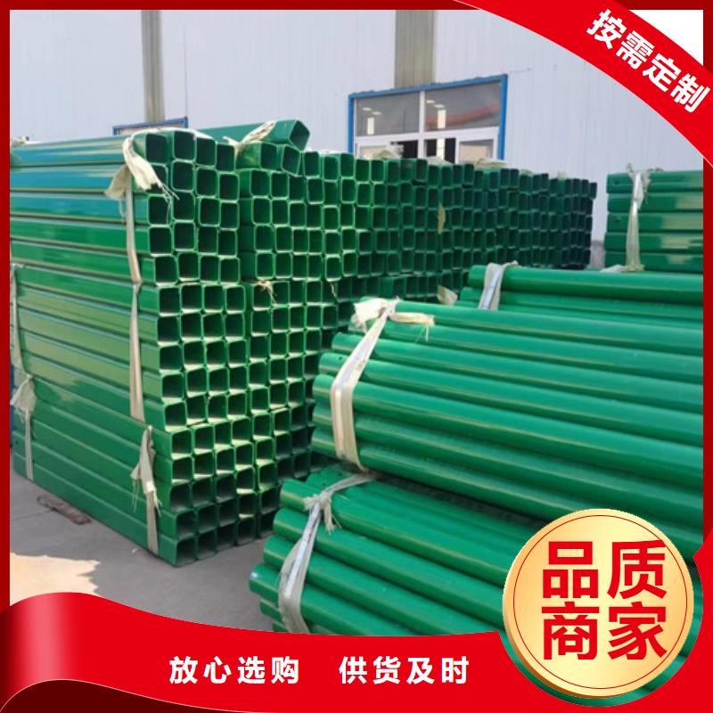 波形护栏_生产厂家_品质保证