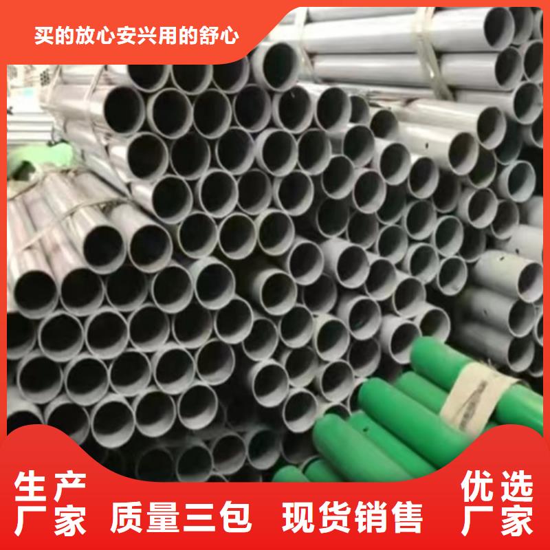 波形梁钢护栏厂家价格优惠
