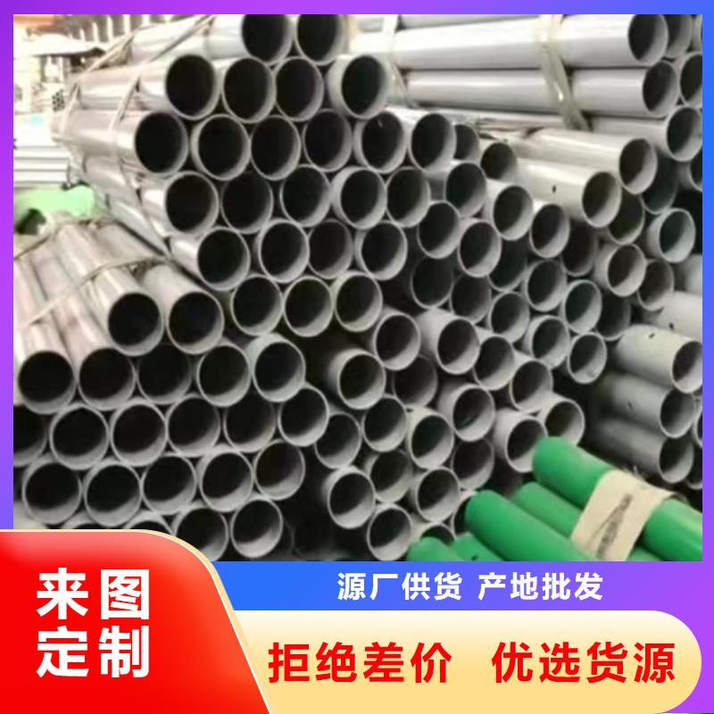 四好农村路护栏普通型_您的要求是我们的追求