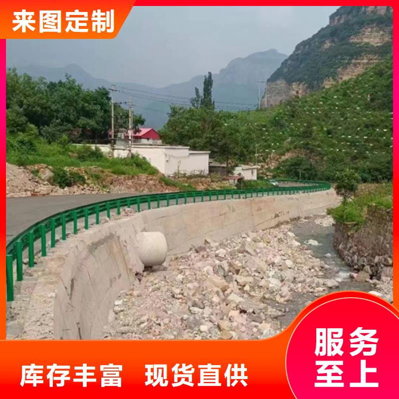 生命防护波形护栏2025畅销新品