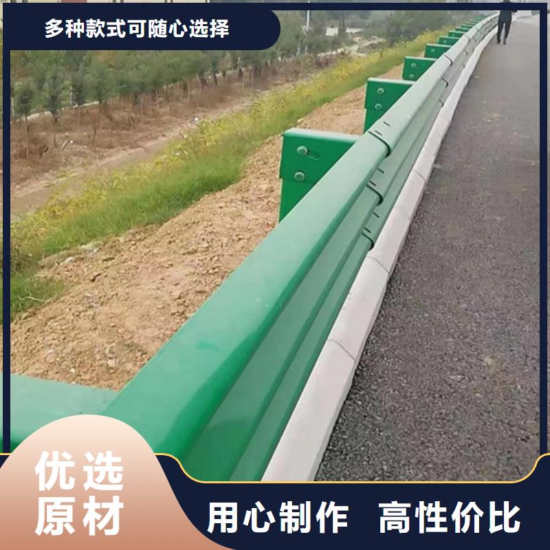 四好农村路护栏普通型_您的要求是我们的追求