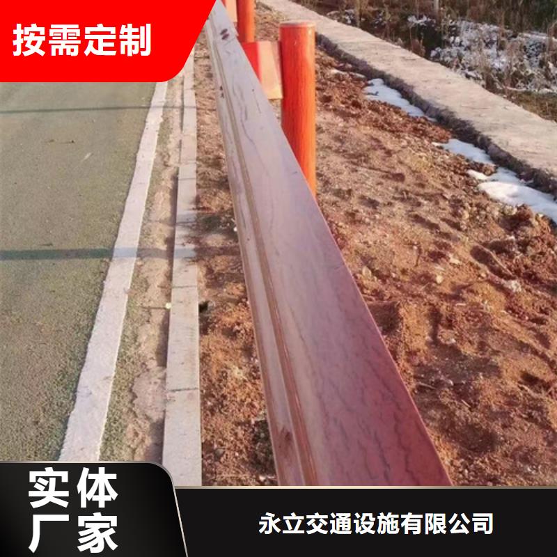 生命防护波形护栏2025畅销新品