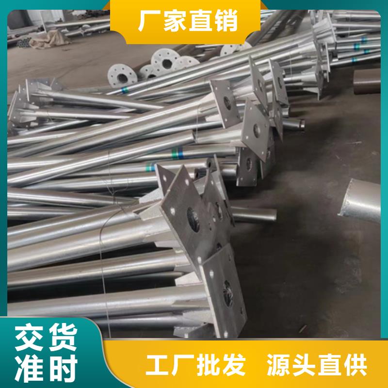 四好农村路护栏普通型_您的要求是我们的追求