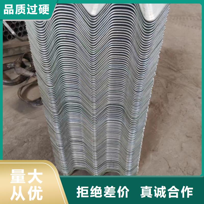 波形梁钢护栏厂家价格优惠
